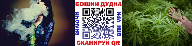 Магазины продажи наркотиков Надым КОКАИН  Мефедрон  ГАШ  APVP  Конопля 