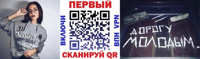 ОМГ ОМГ онион  Надым  Амфетамин Розовый 
