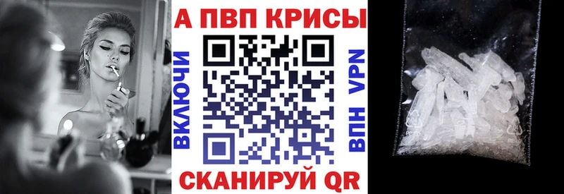 kraken зеркало  Надым  A PVP мука  где купить наркоту 