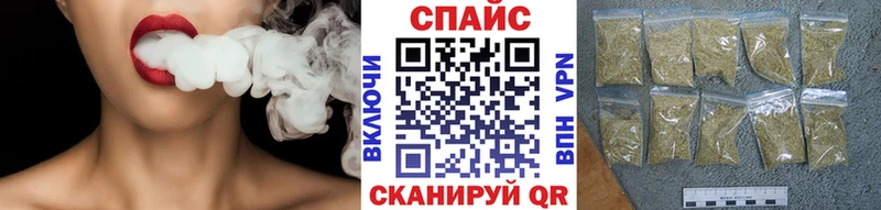 БУТИРАТ 99%  Надым 