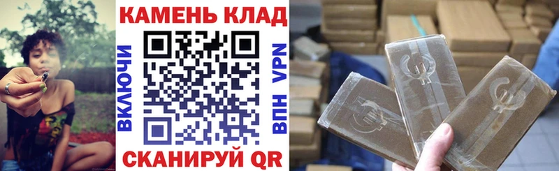 ГАШИШ убойный  даркнет сайт  площадка как зайти  Надым 
