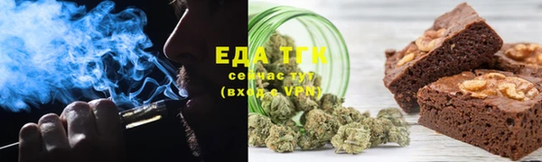 COCAINE Богданович