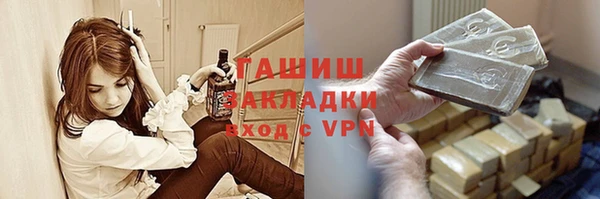 наркотики Беломорск