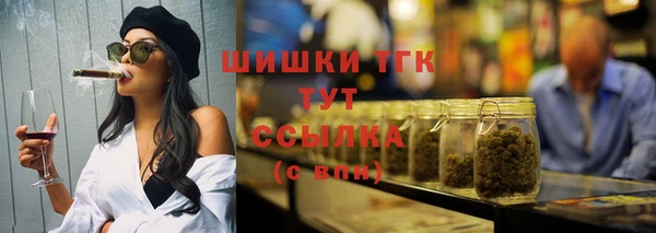 COCAINE Богданович