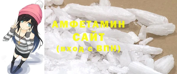 COCAINE Богданович