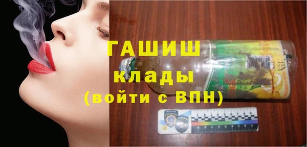 COCAINE Богданович