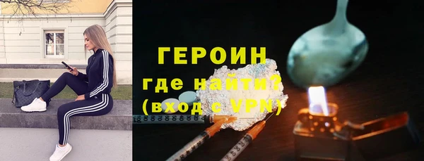 стаф Белоозёрский