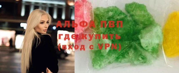 COCAINE Богданович