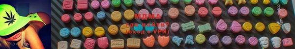 стаф Белоозёрский
