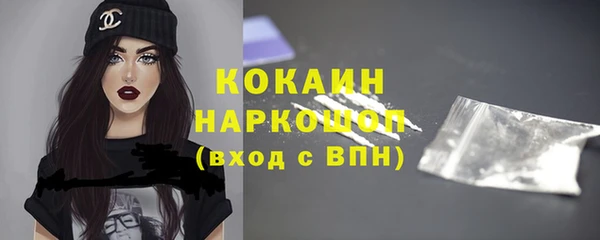 бошки Покров