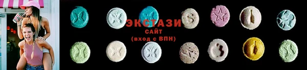 наркотики Беломорск