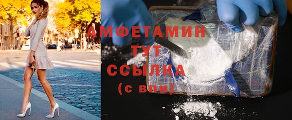 COCAINE Богданович