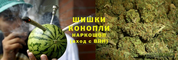 наркотики Беломорск