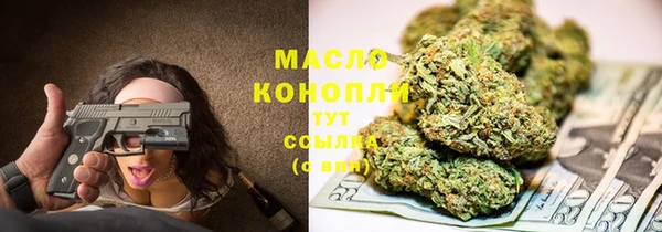 COCAINE Богданович