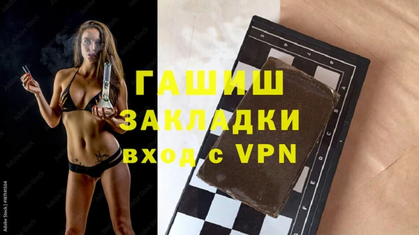наркотики Беломорск