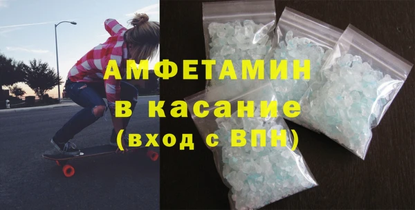 стаф Белоозёрский